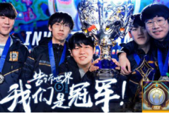 S15总决赛：选手实力谱写英雄篇章，体育魅力见证梦想奇迹