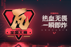 ChinaJoy焦点：海信E8Q Pro电视惊艳亮相，4K HDR+AI芯片打造极致游戏体验