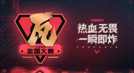 ChinaJoy焦点：海信E8Q Pro电视惊艳亮相，4K HDR+AI芯片打造极致游戏体验