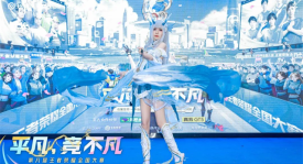 王楚然cos千年妖狐妲己，妆容精致再现经典魅力